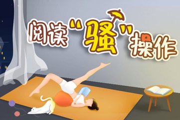 彩神app官网